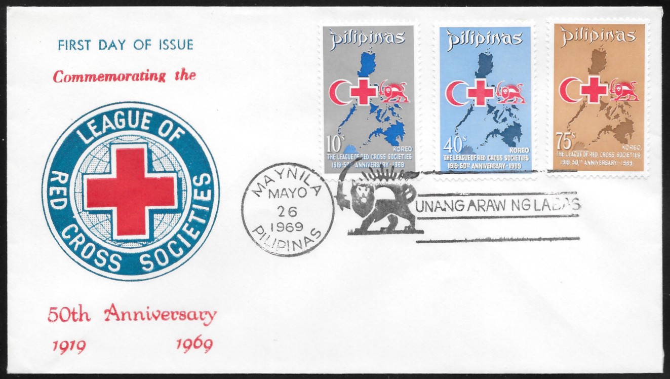 Philippines 1969 First Day Cover 